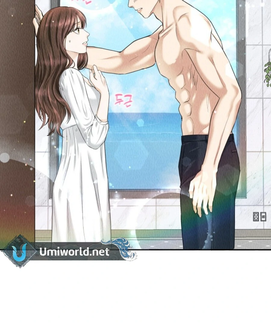 My secret romance Chapter 1 - Page 3