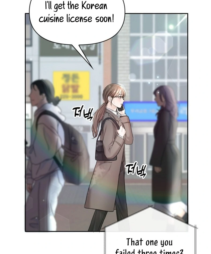 My secret romance Chapter 1 - Page 30