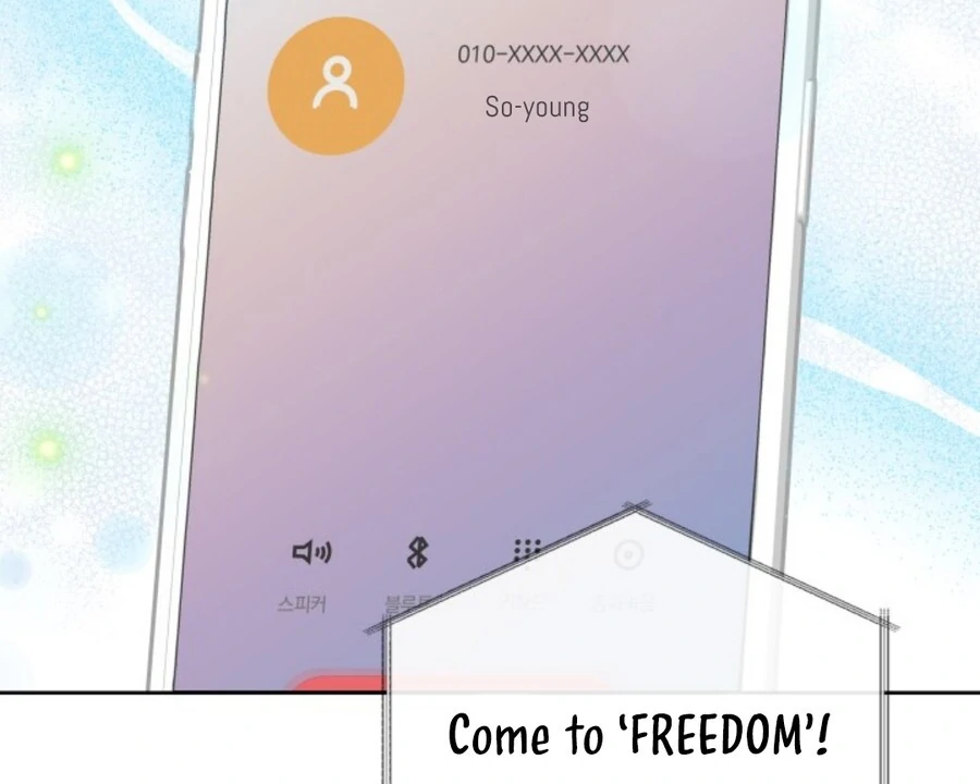 My secret romance Chapter 1 - Page 35