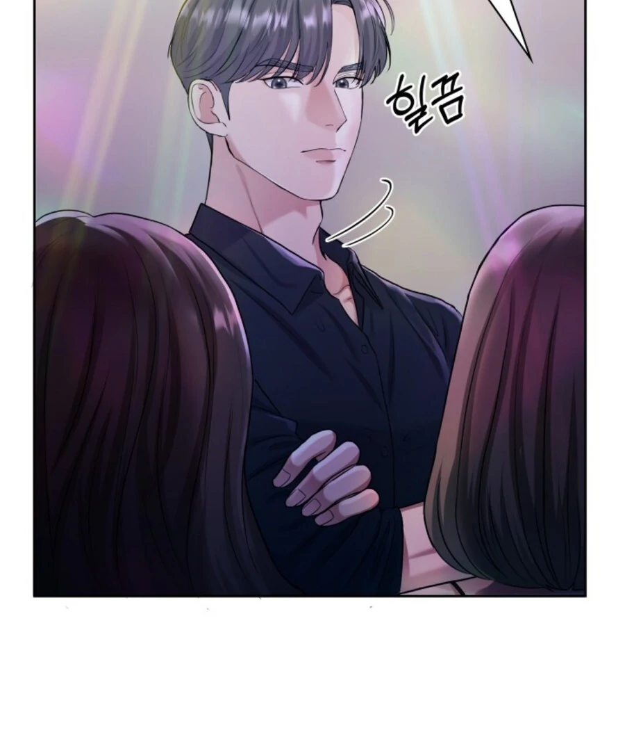 My secret romance Chapter 1 - Page 41