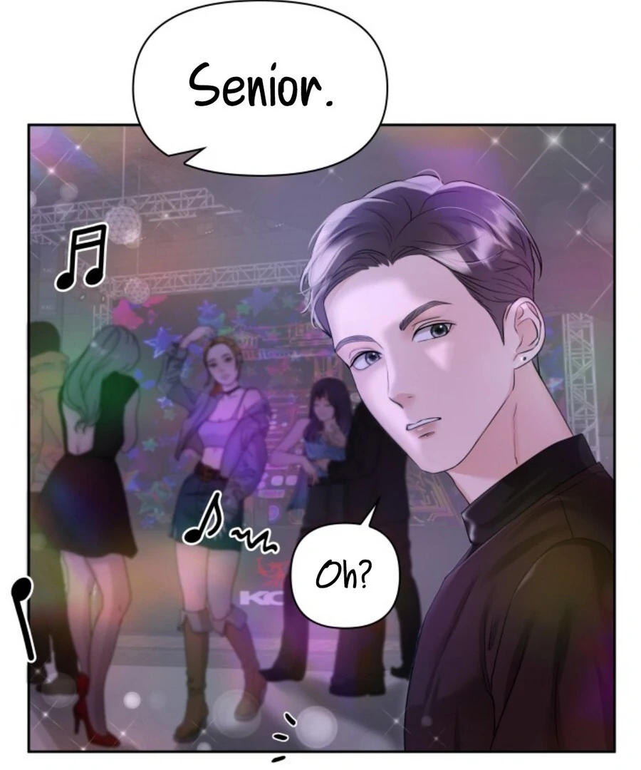 My secret romance Chapter 1 - Page 46