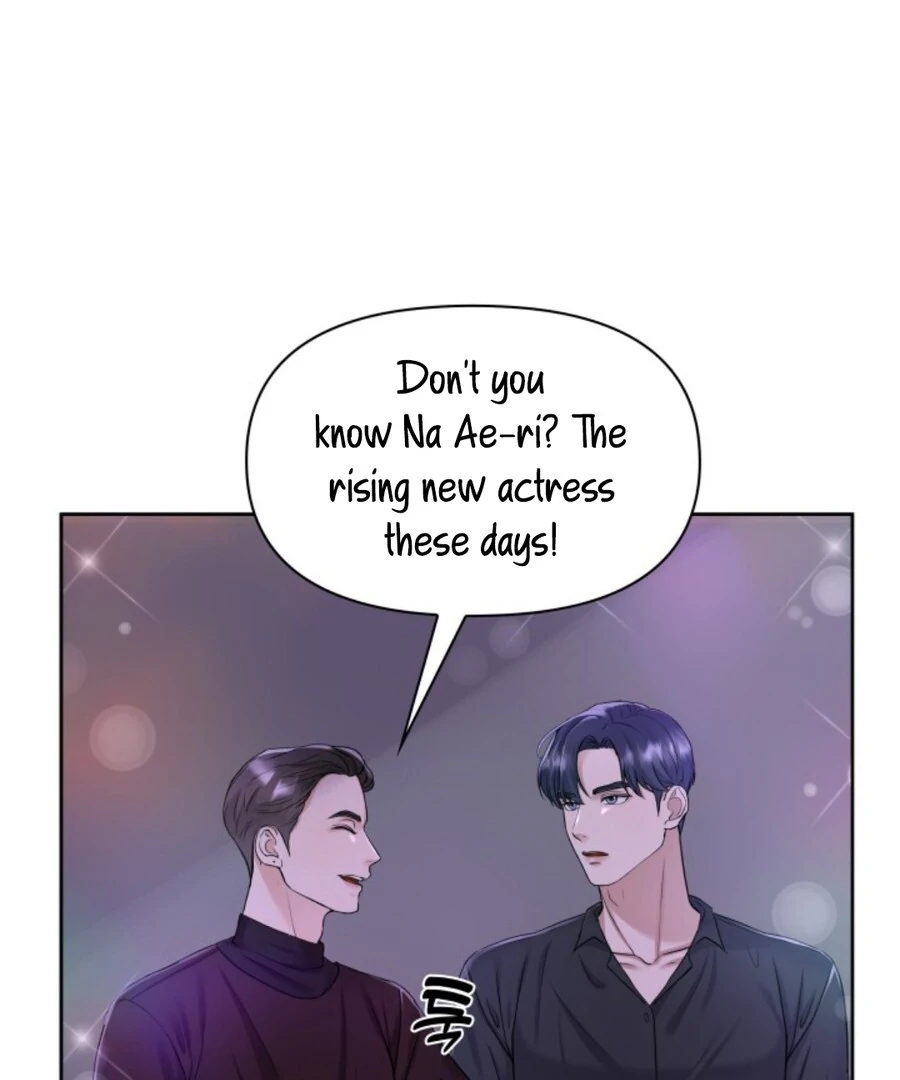 My secret romance Chapter 1 - Page 49