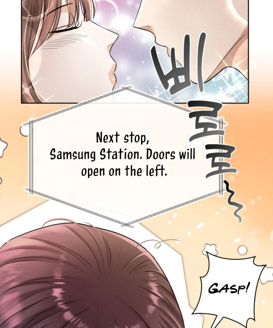 My secret romance Chapter 1 - Page 5