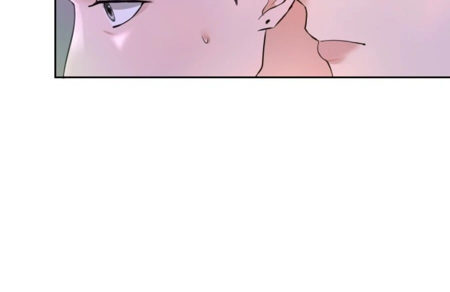 My secret romance Chapter 1 - Page 53
