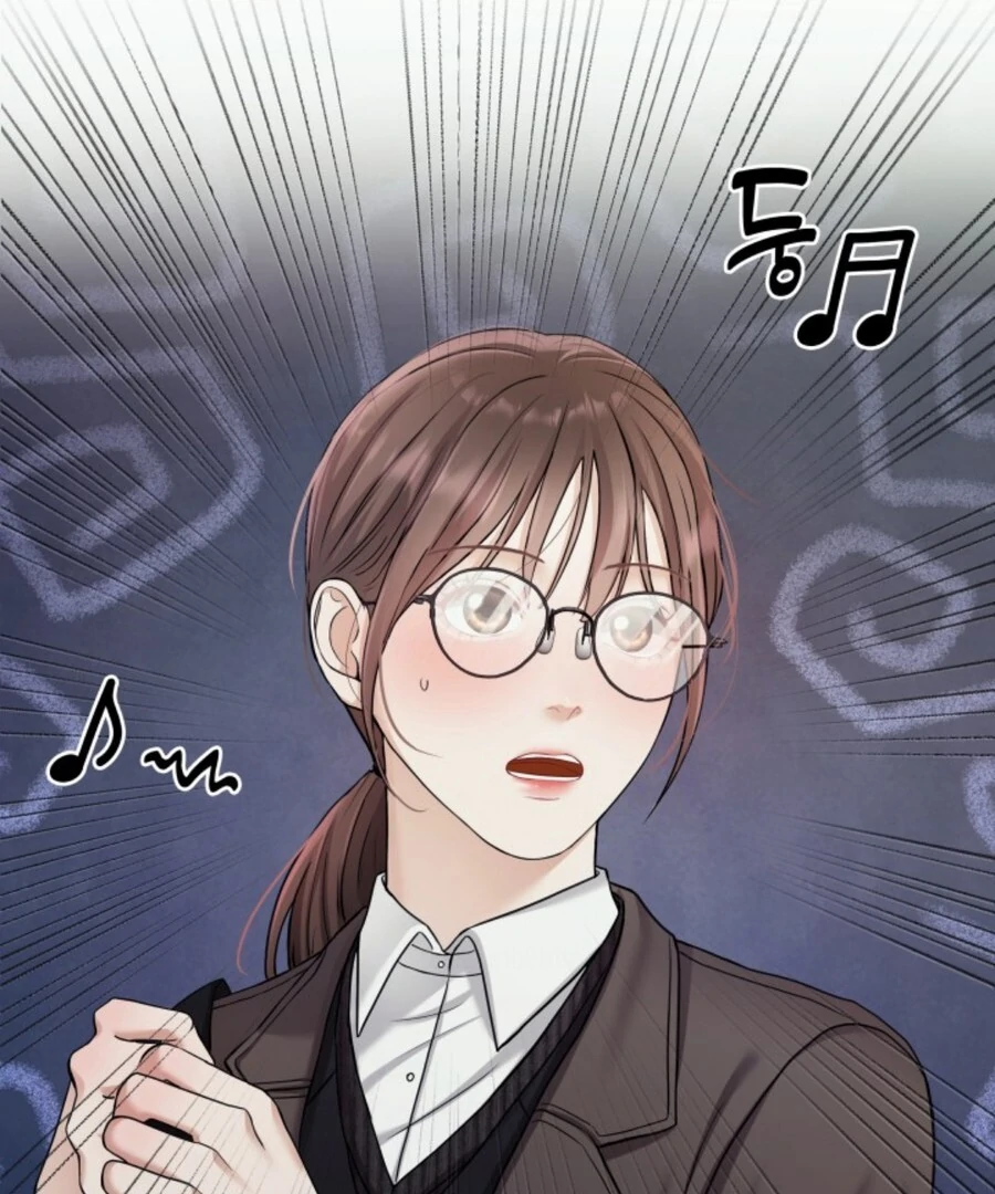 My secret romance Chapter 1 - Page 55