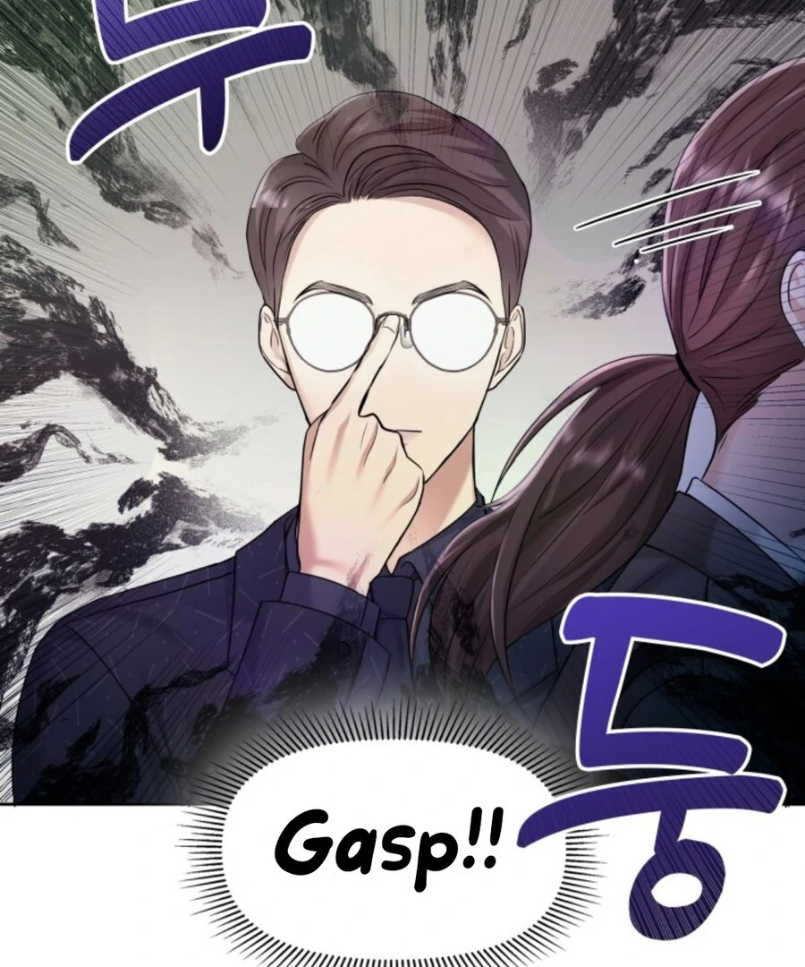 My secret romance Chapter 1 - Page 60