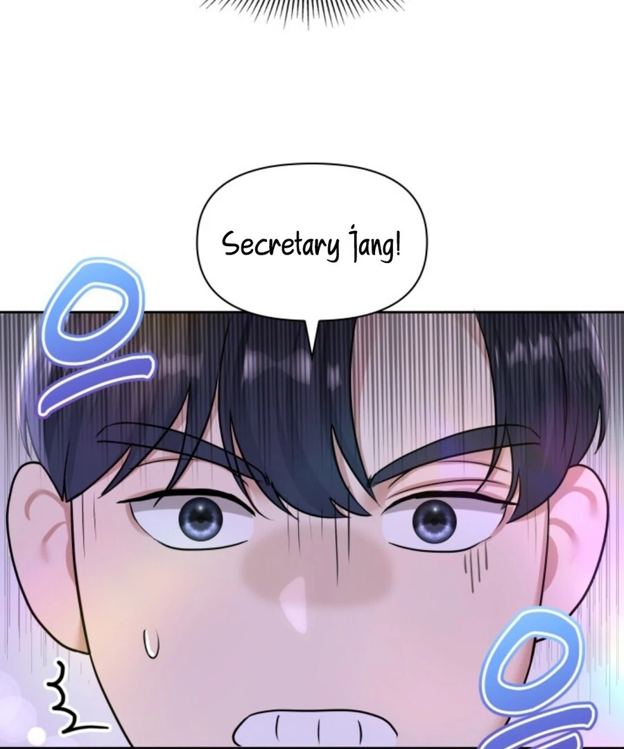 My secret romance Chapter 1 - Page 61