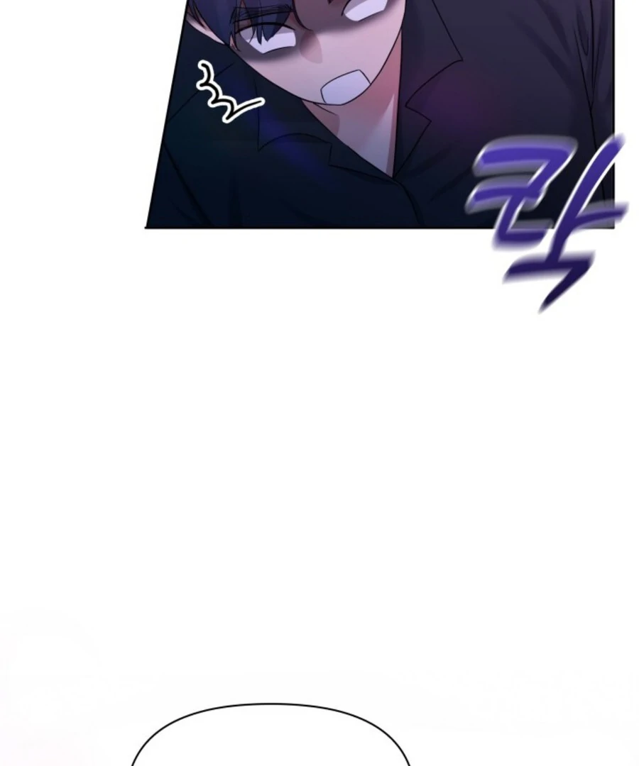 My secret romance Chapter 1 - Page 66