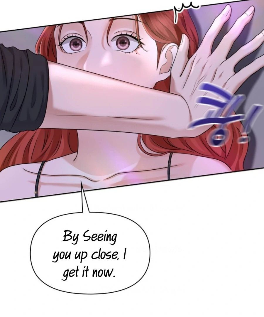 My secret romance Chapter 1 - Page 72