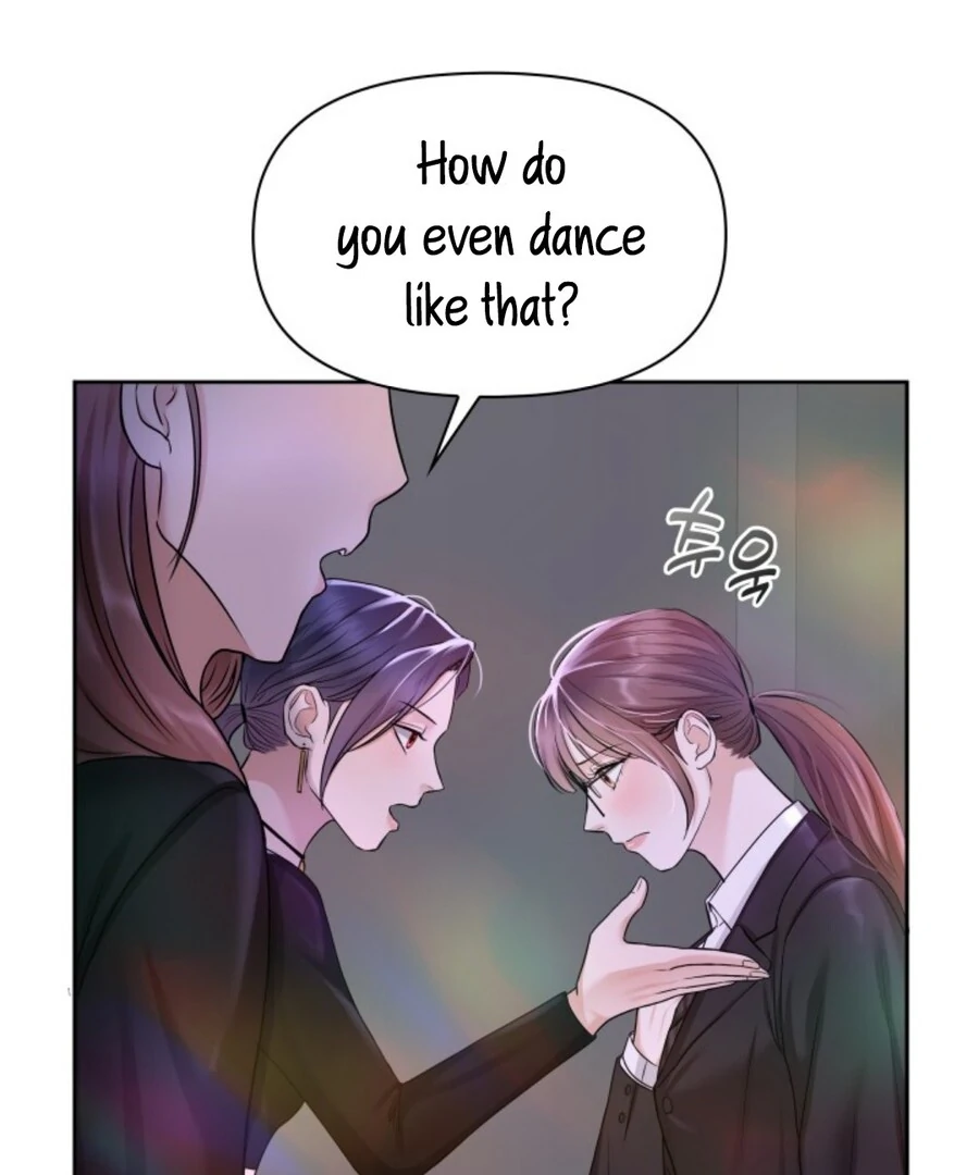 My secret romance Chapter 1 - Page 84