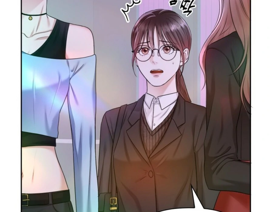 My secret romance Chapter 1 - Page 88