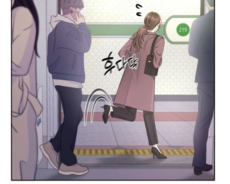 My secret romance Chapter 1 - Page 9