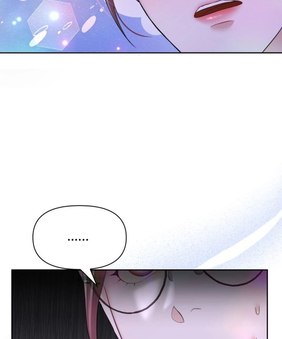 My secret romance Chapter 1 - Page 92