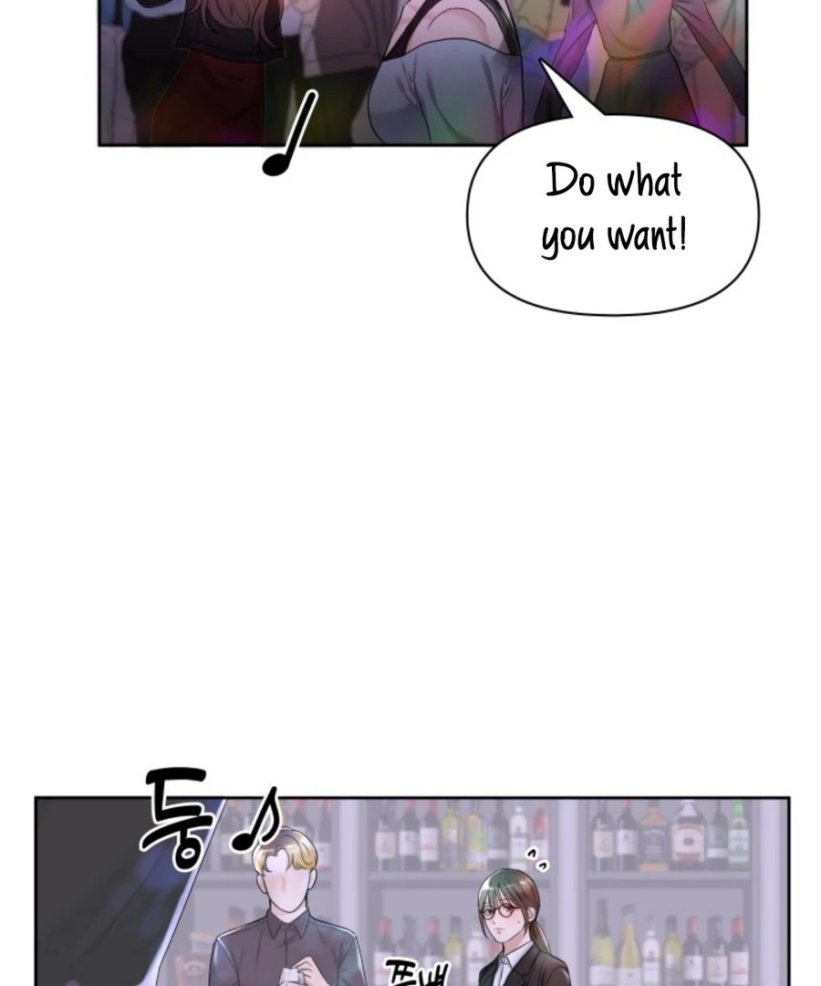 My secret romance Chapter 1 - Page 96