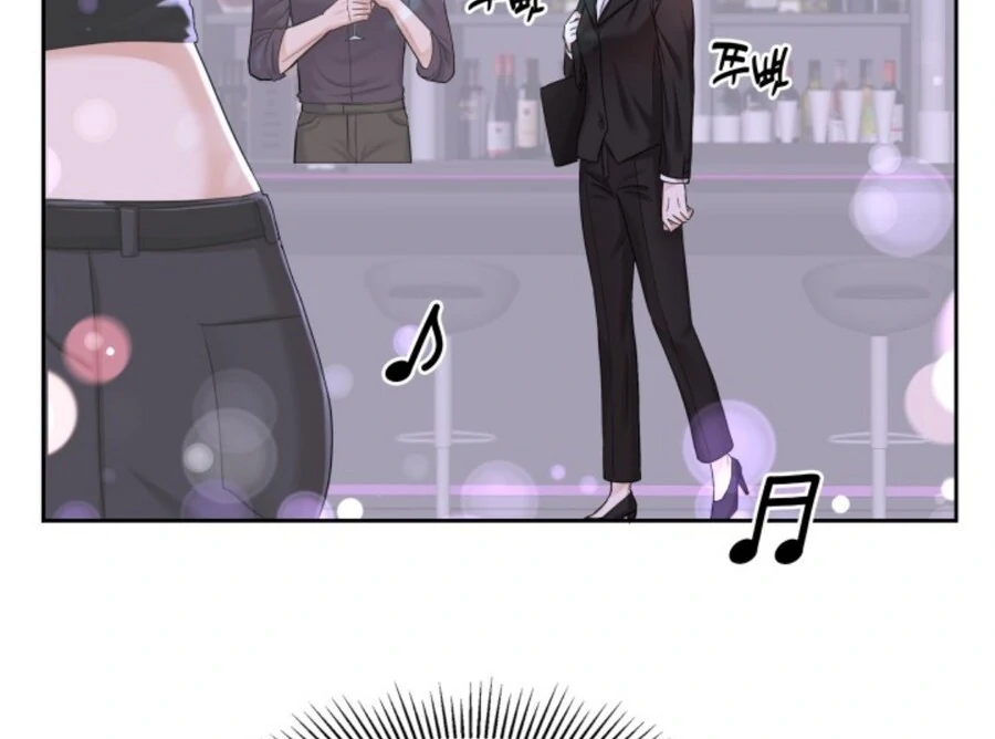 My secret romance Chapter 1 - Page 97
