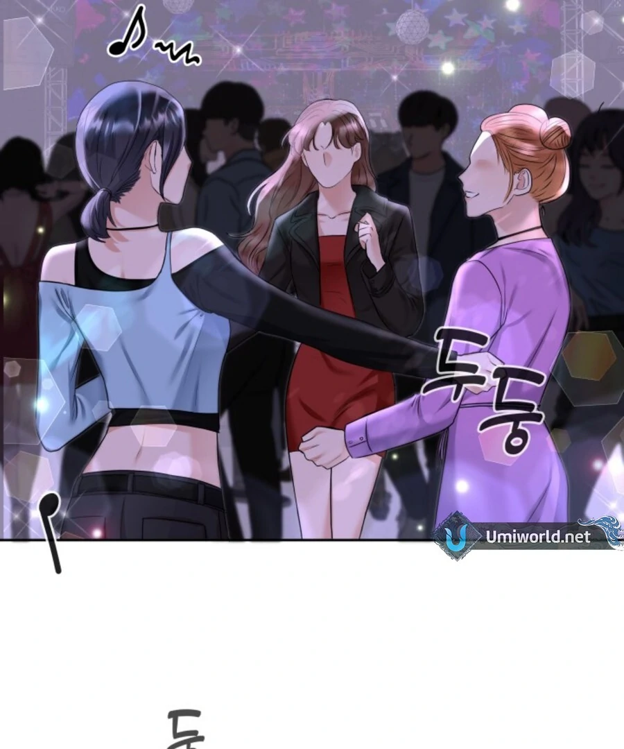 My secret romance Chapter 1 - Page 99