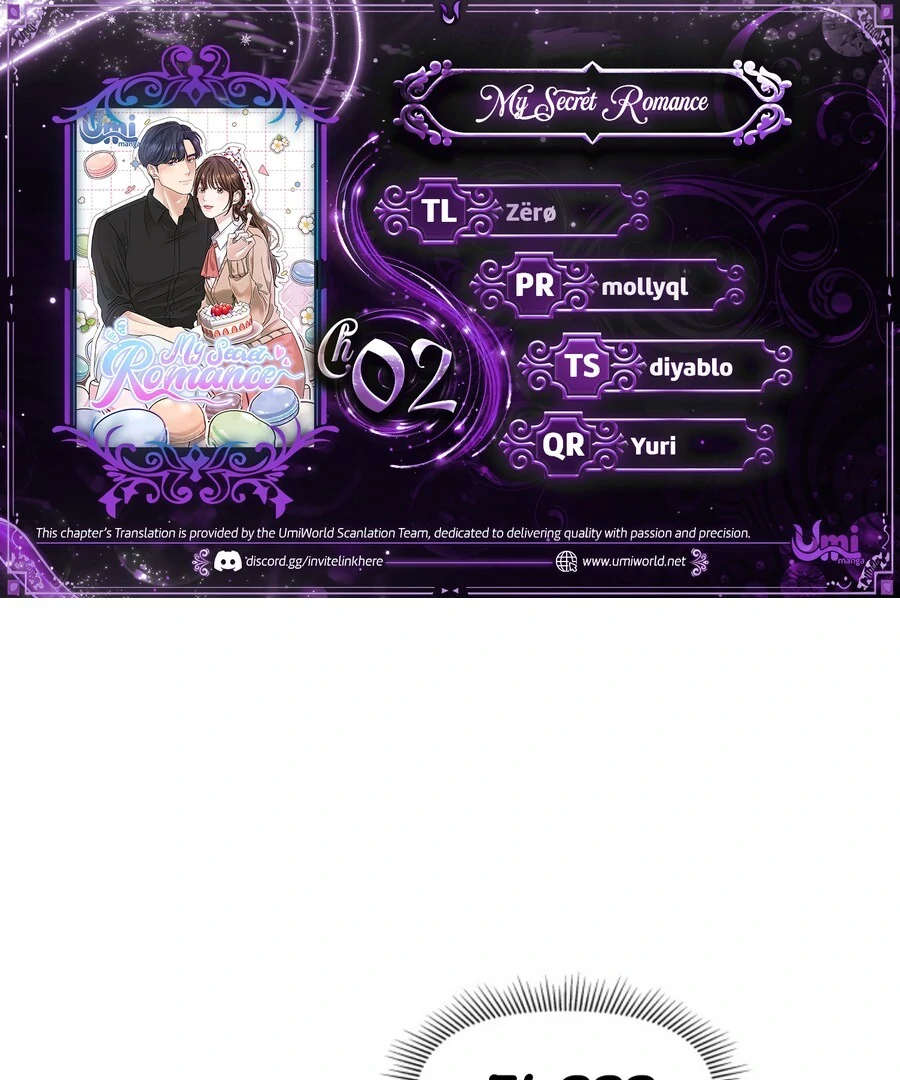 My secret romance Chapter 2 - Page 1