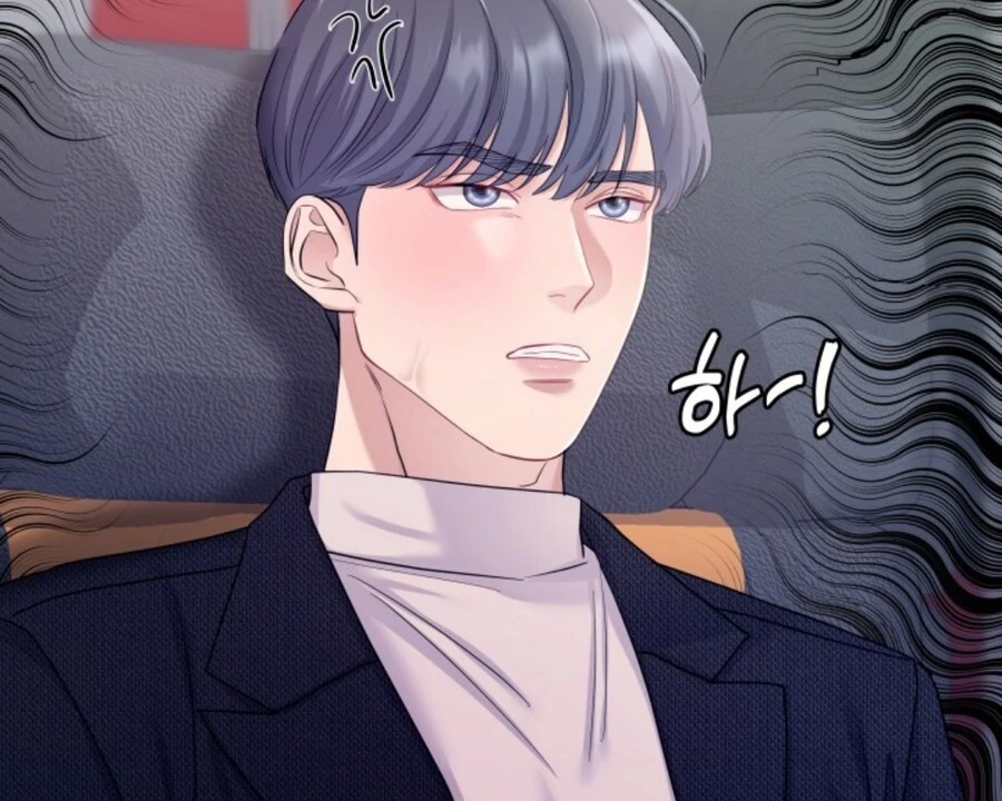 My secret romance Chapter 2 - Page 100