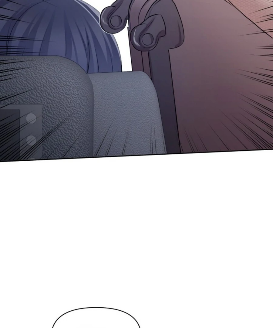 My secret romance Chapter 2 - Page 104