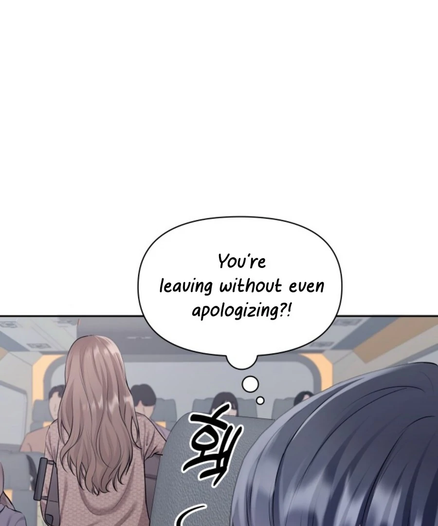 My secret romance Chapter 2 - Page 106