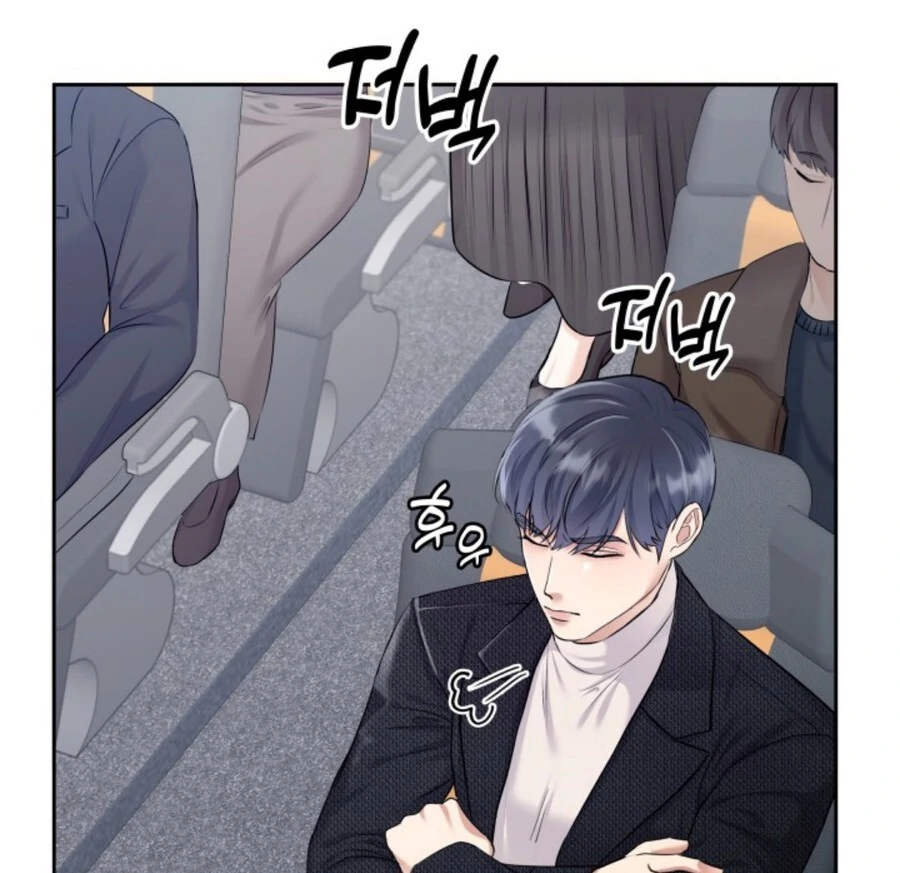 My secret romance Chapter 2 - Page 108