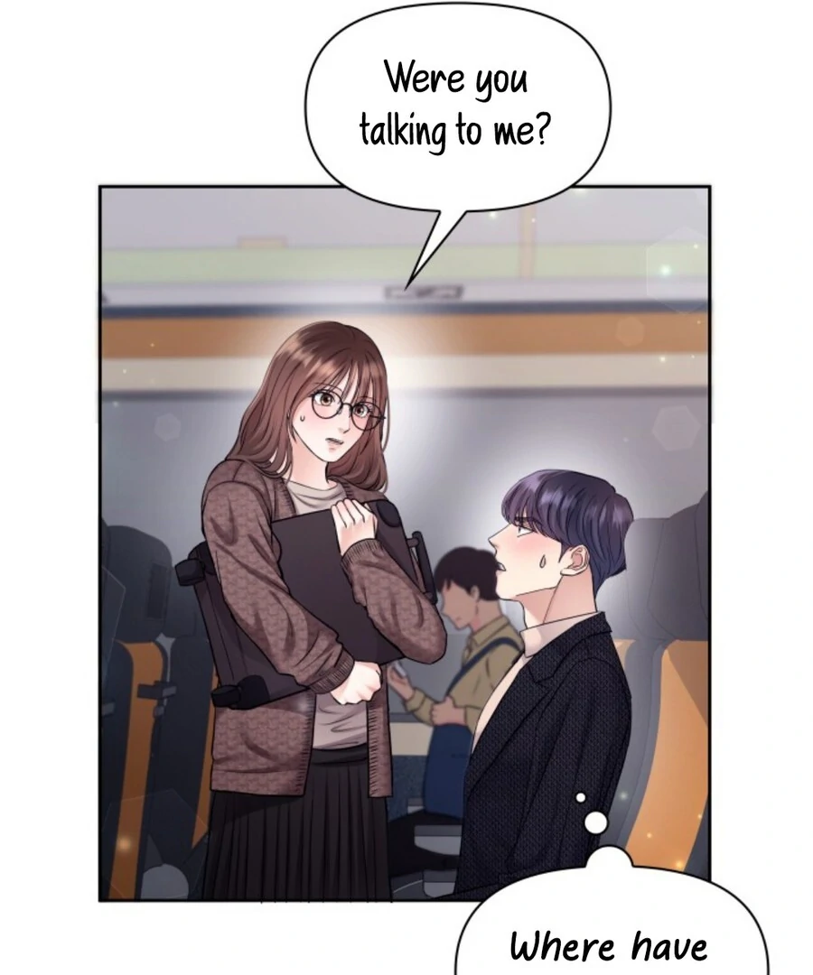 My secret romance Chapter 2 - Page 118
