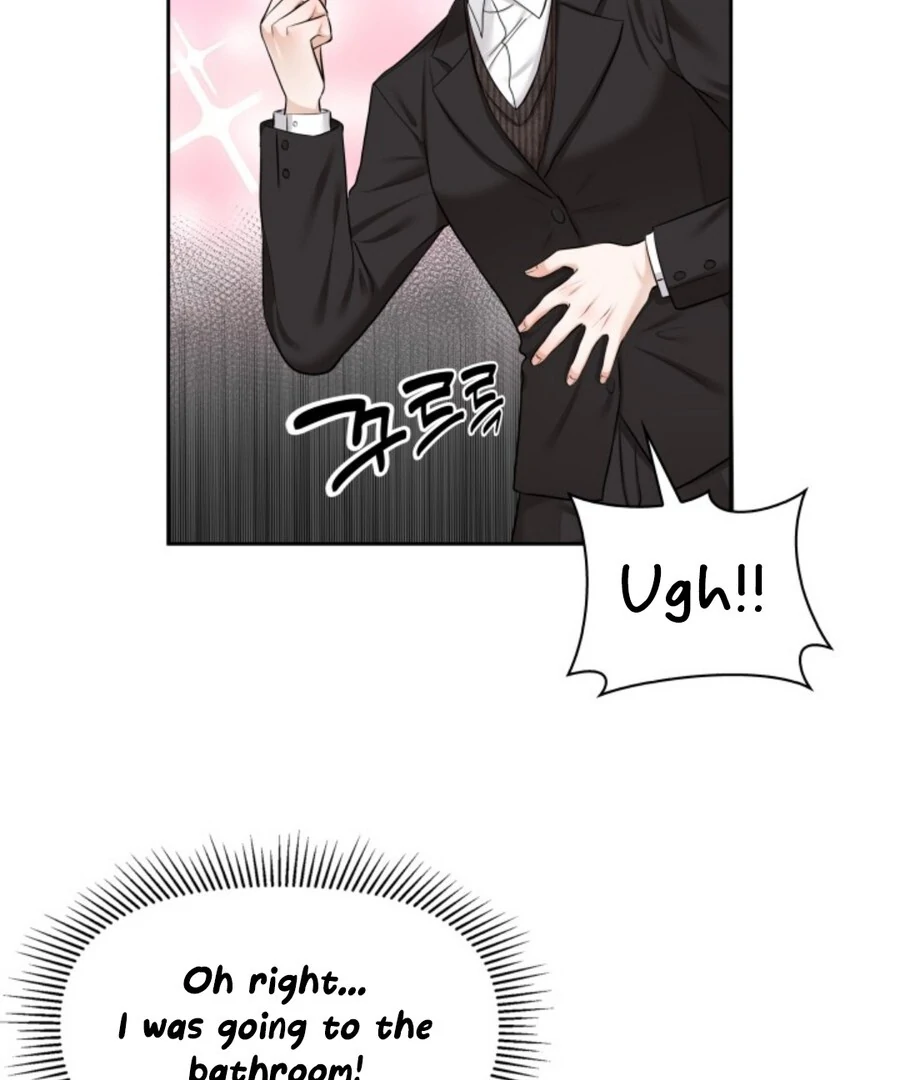 My secret romance Chapter 2 - Page 12
