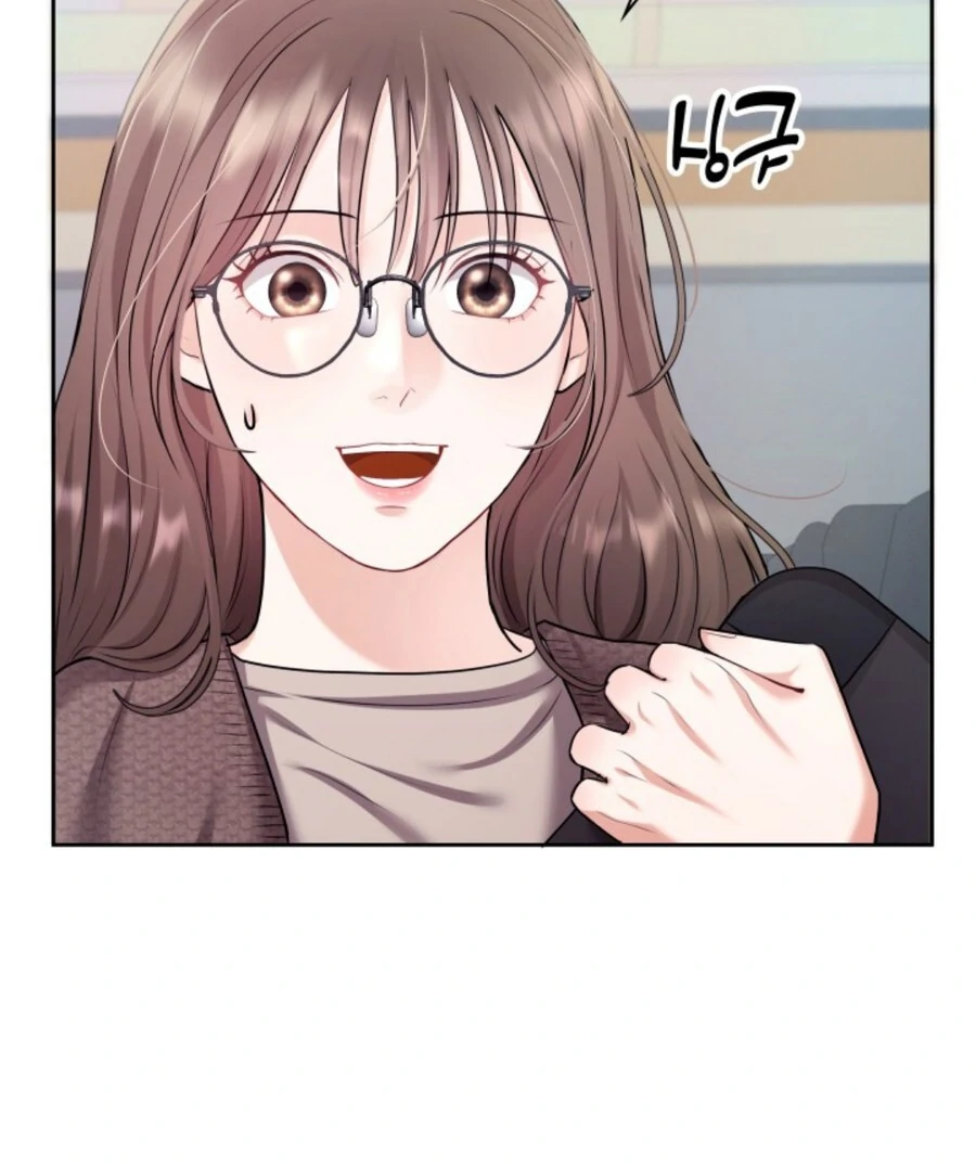 My secret romance Chapter 2 - Page 120