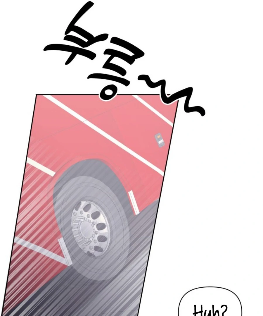 My secret romance Chapter 2 - Page 135