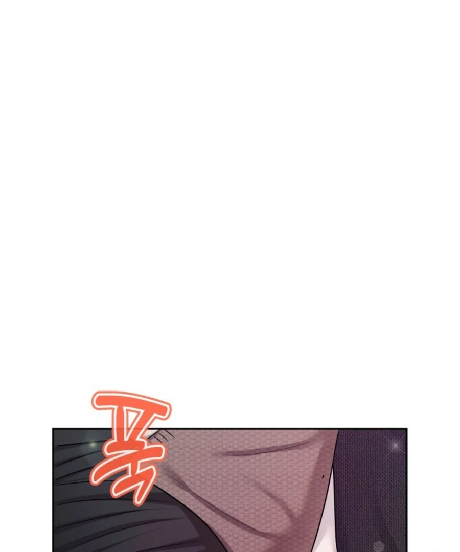 My secret romance Chapter 2 - Page 137