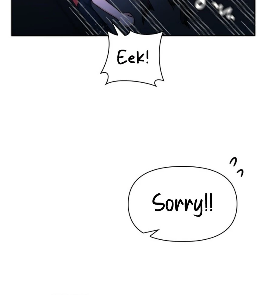 My secret romance Chapter 2 - Page 15