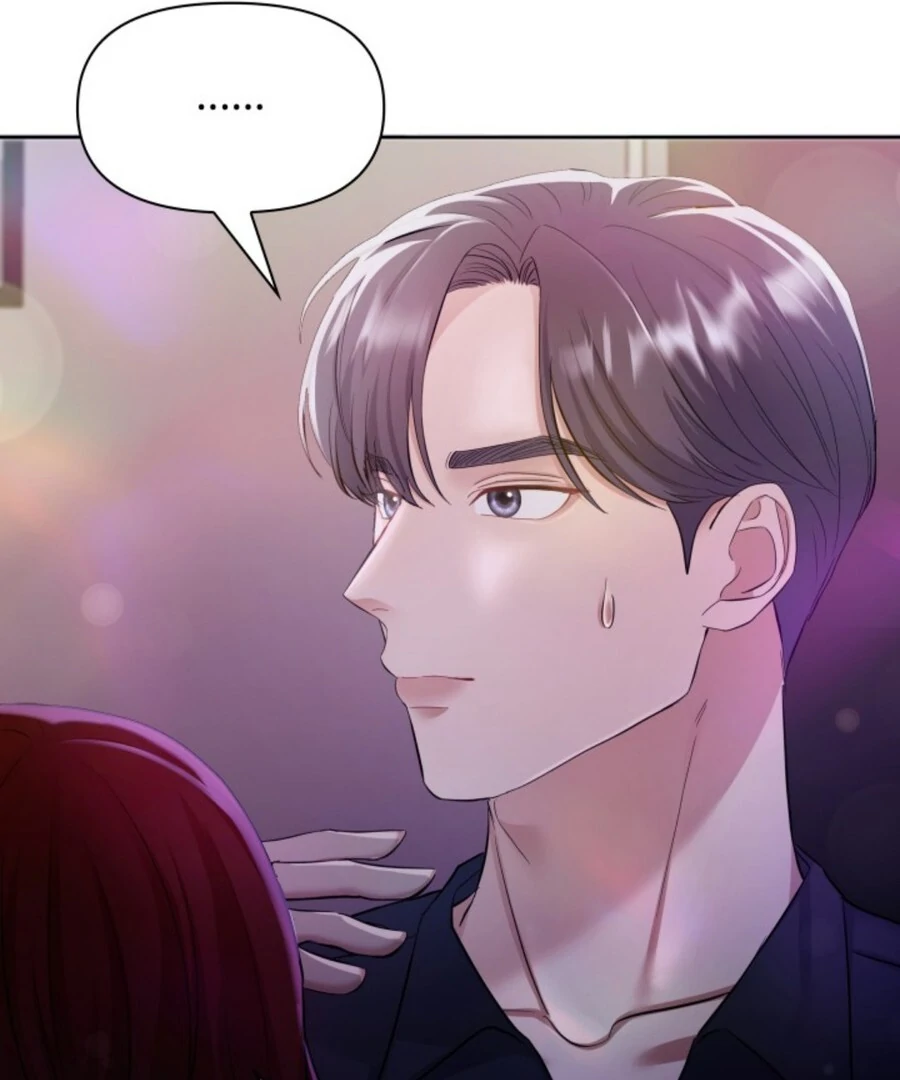 My secret romance Chapter 2 - Page 16