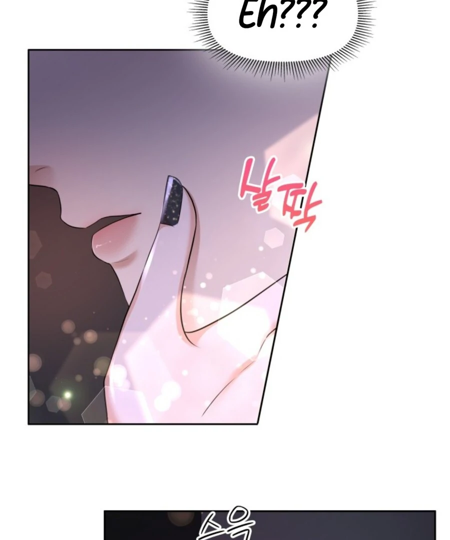 My secret romance Chapter 2 - Page 2