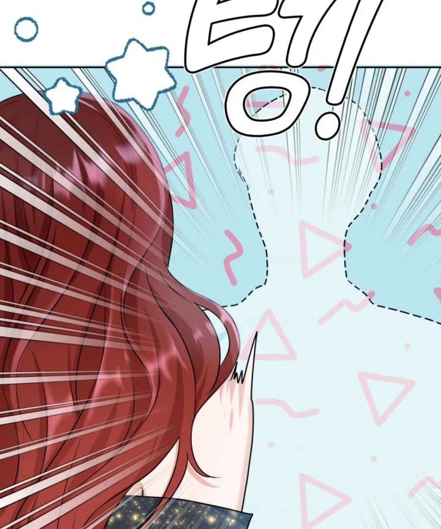 My secret romance Chapter 2 - Page 20