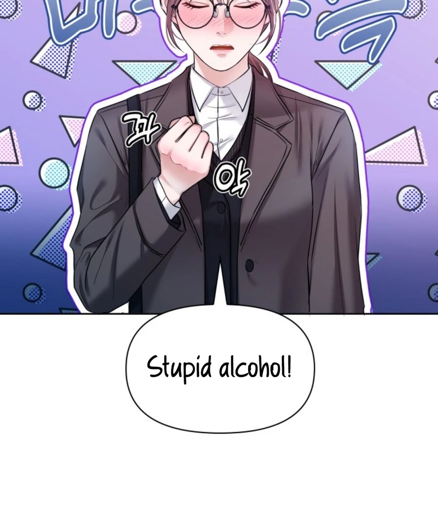 My secret romance Chapter 2 - Page 28