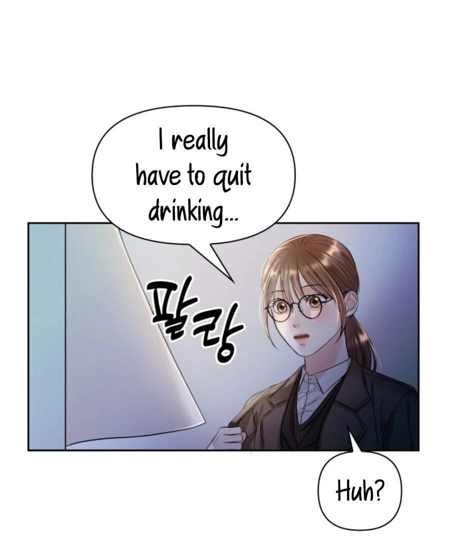 My secret romance Chapter 2 - Page 29