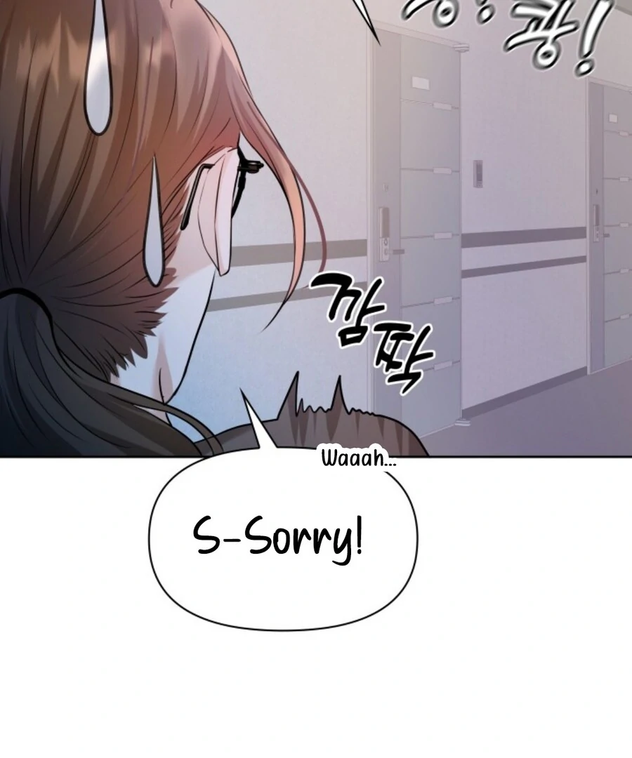 My secret romance Chapter 2 - Page 36