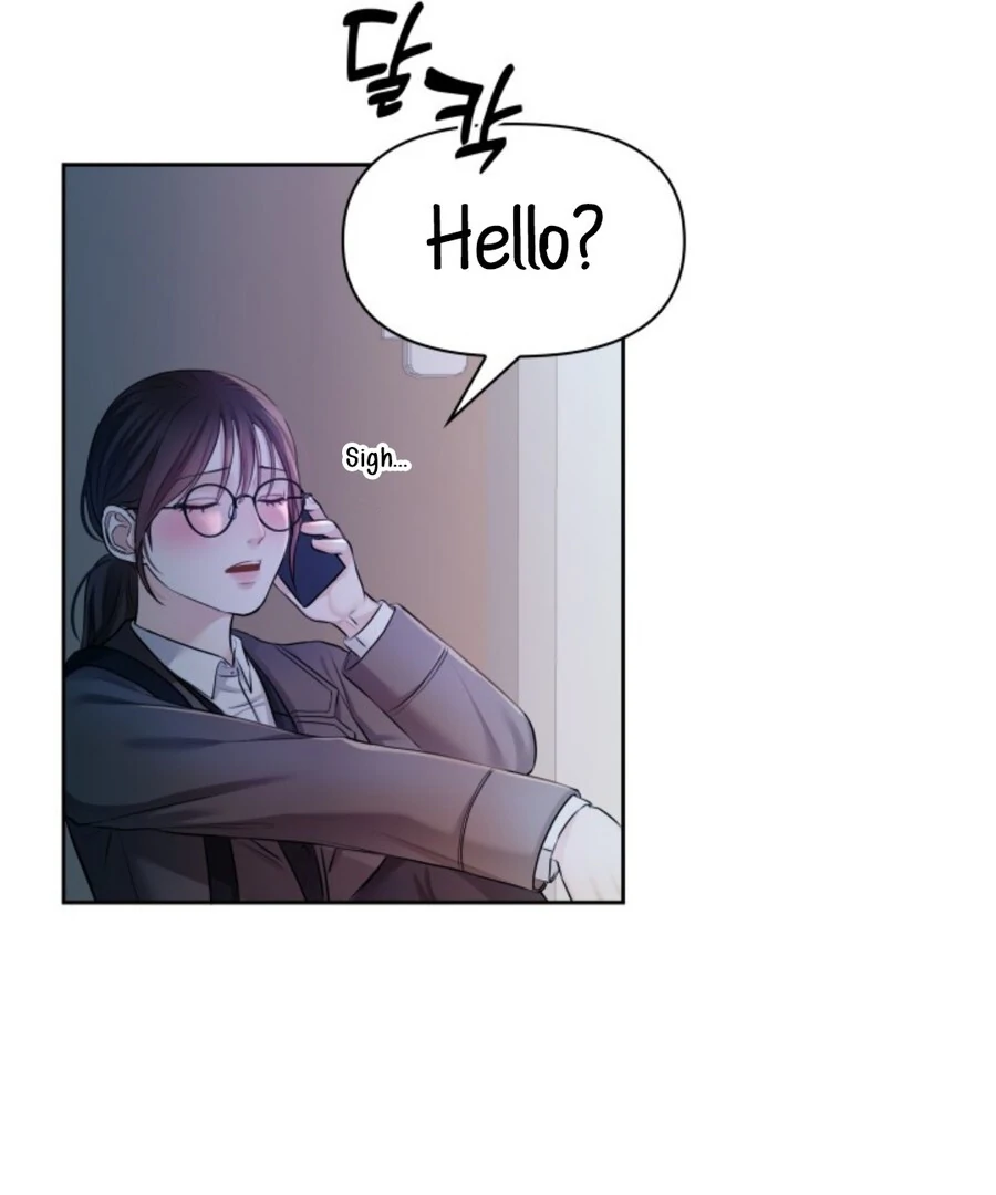My secret romance Chapter 2 - Page 41