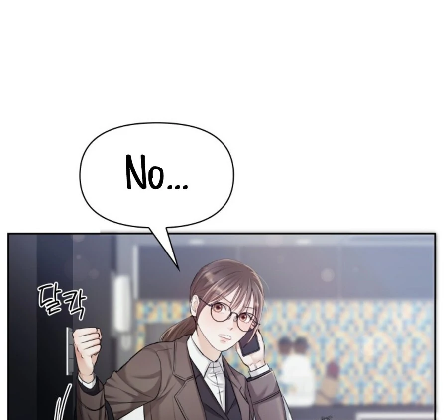 My secret romance Chapter 2 - Page 47