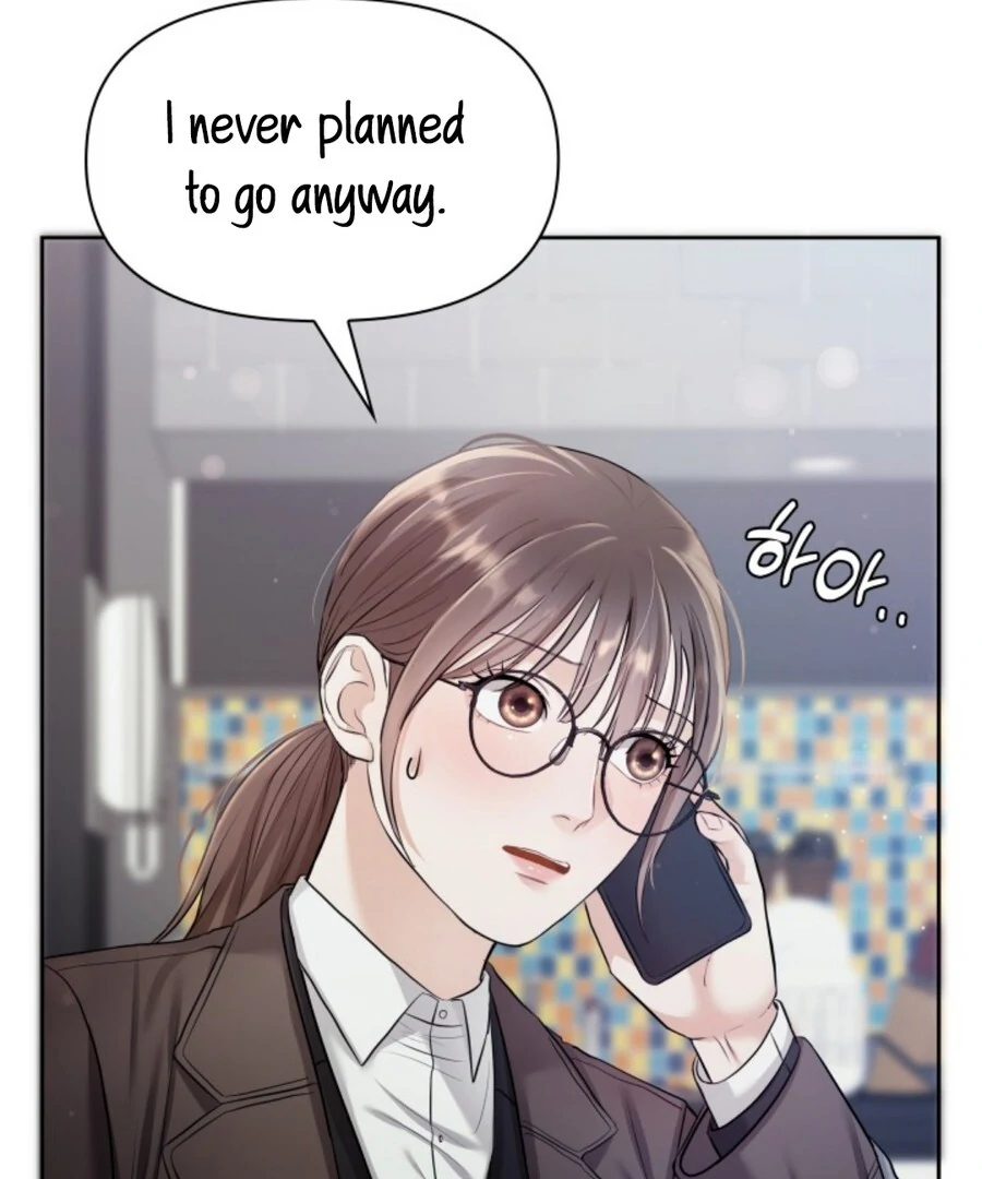 My secret romance Chapter 2 - Page 49