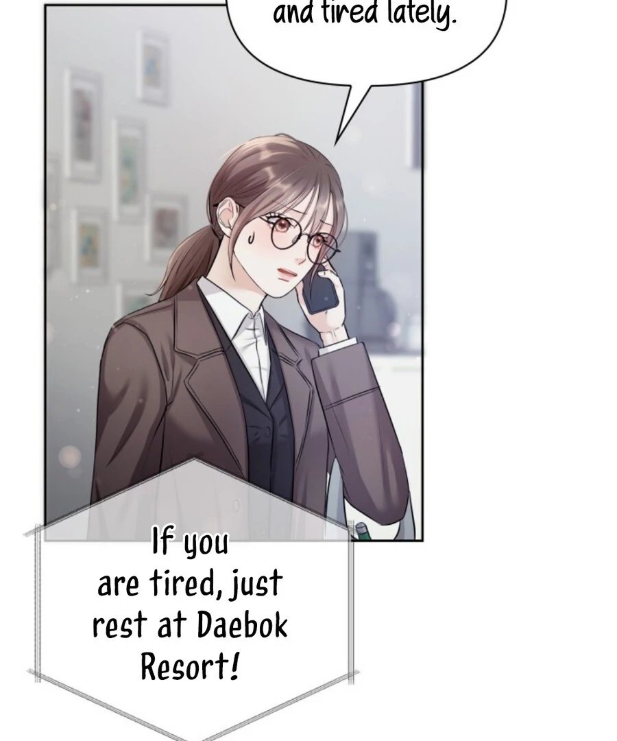 My secret romance Chapter 2 - Page 51