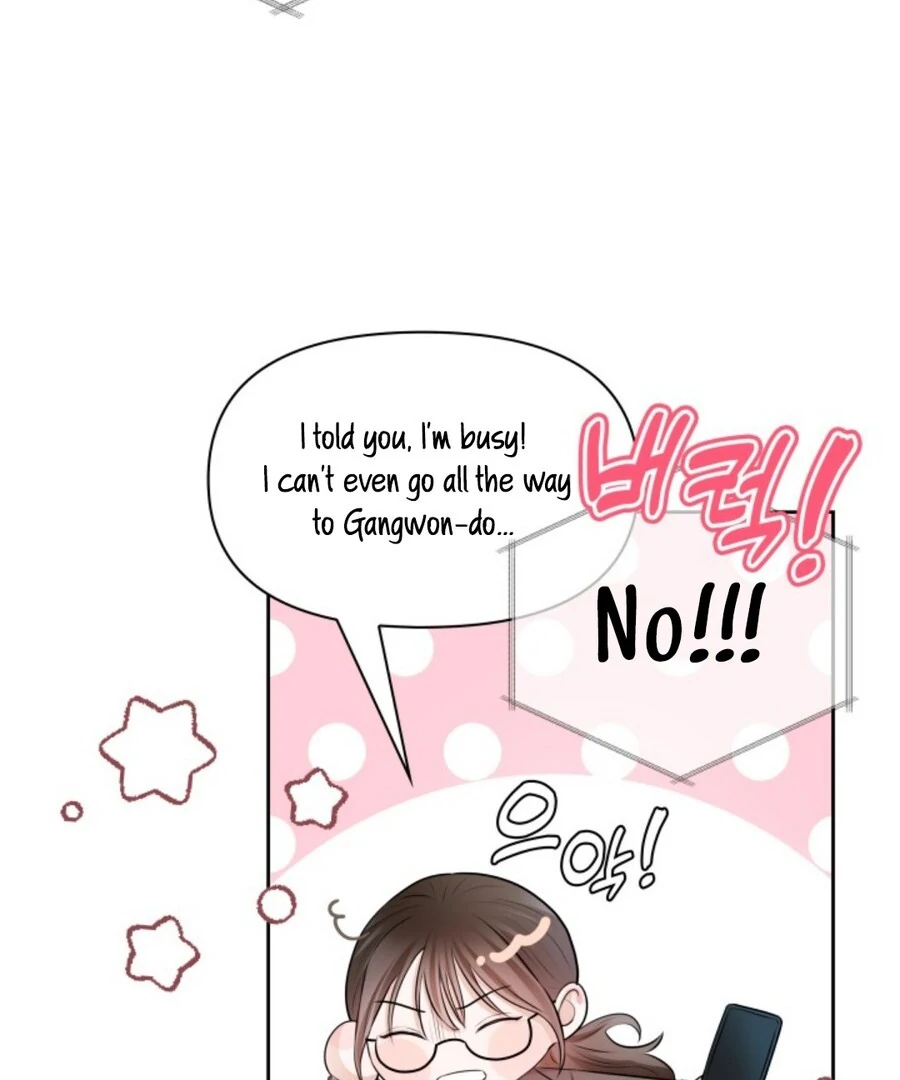 My secret romance Chapter 2 - Page 52