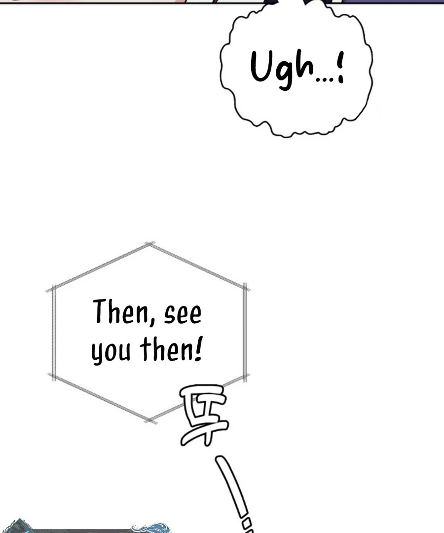 My secret romance Chapter 2 - Page 55