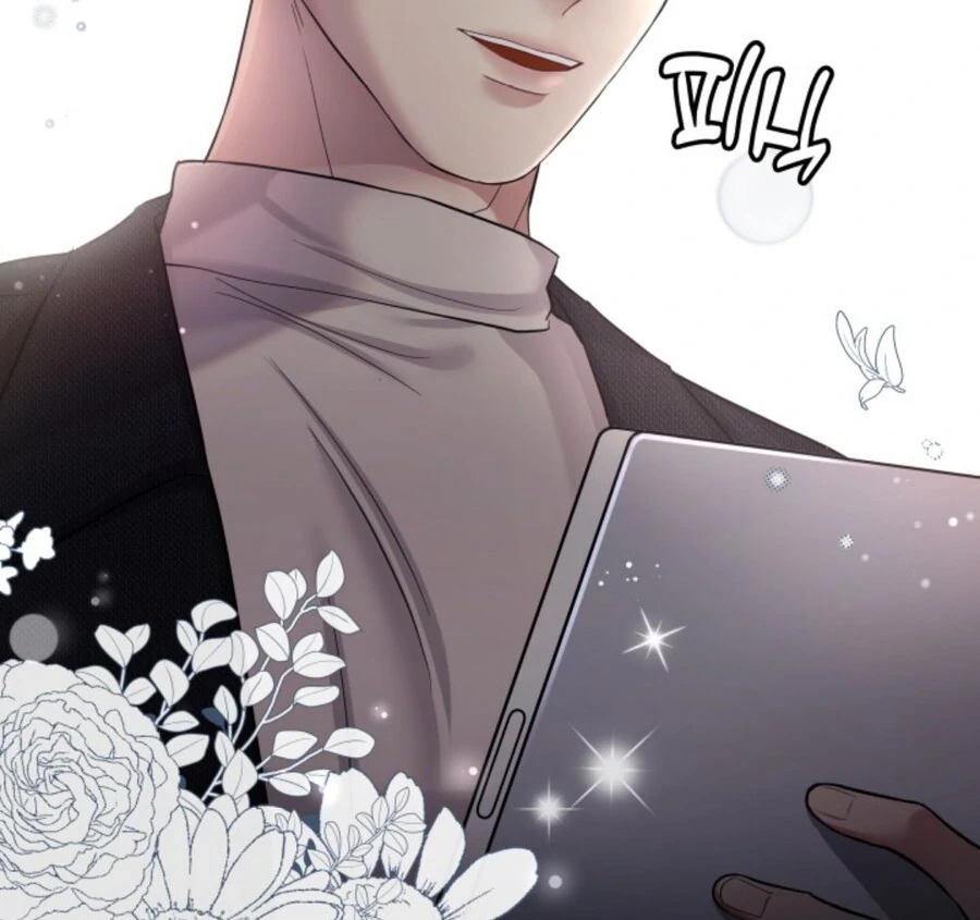 My secret romance Chapter 2 - Page 73