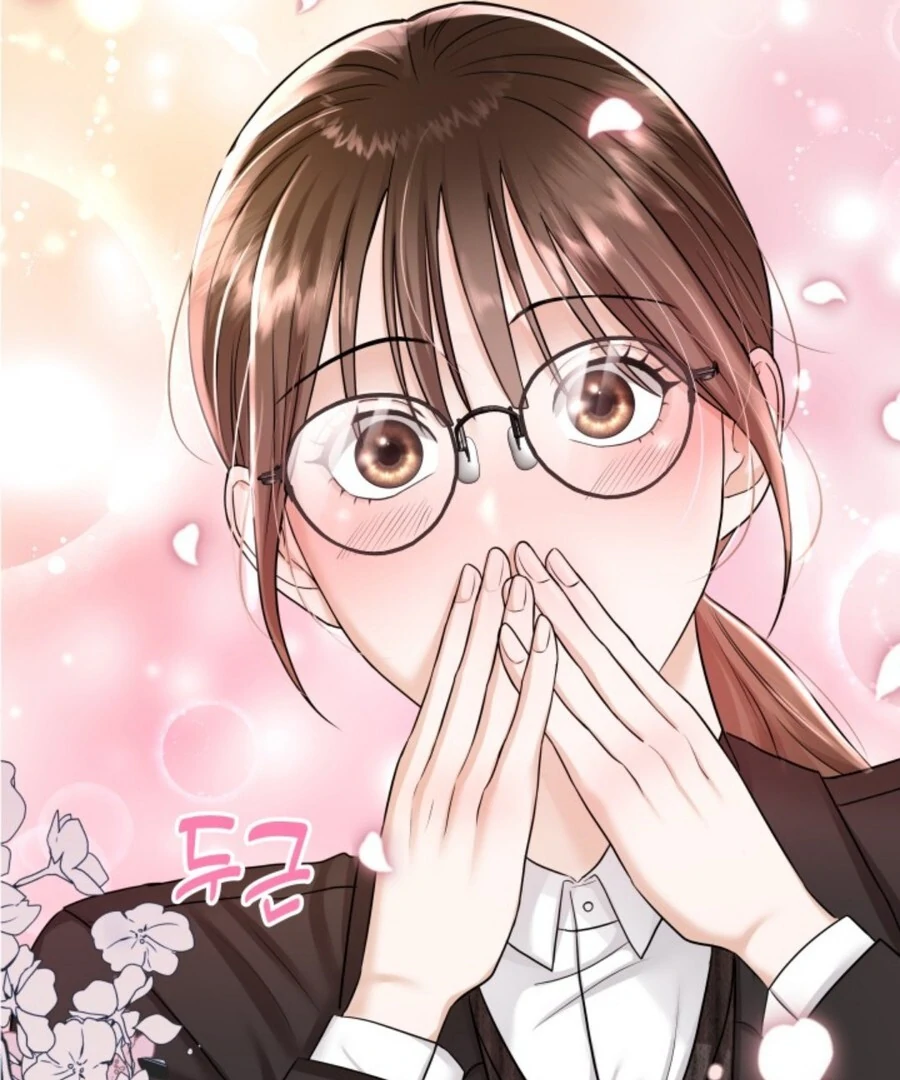 My secret romance Chapter 2 - Page 8