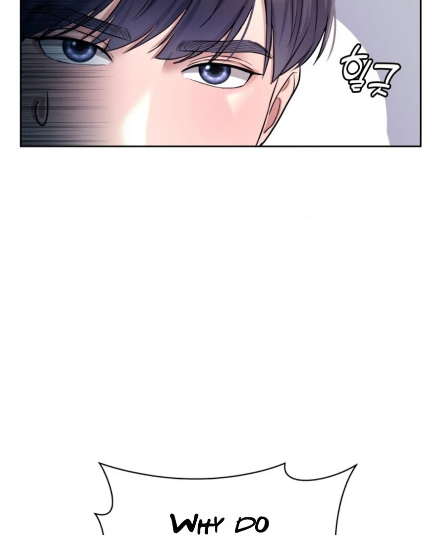My secret romance Chapter 2 - Page 86