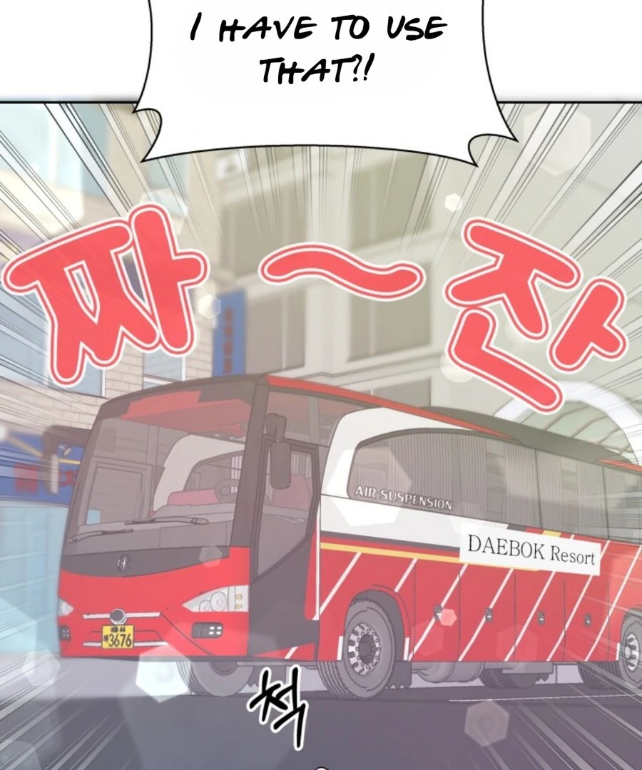 My secret romance Chapter 2 - Page 87
