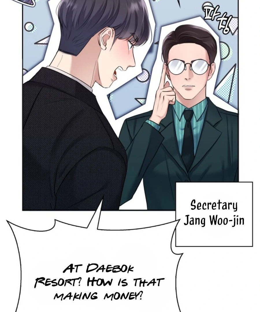 My secret romance Chapter 2 - Page 89