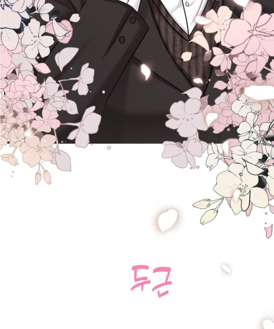 My secret romance Chapter 2 - Page 9