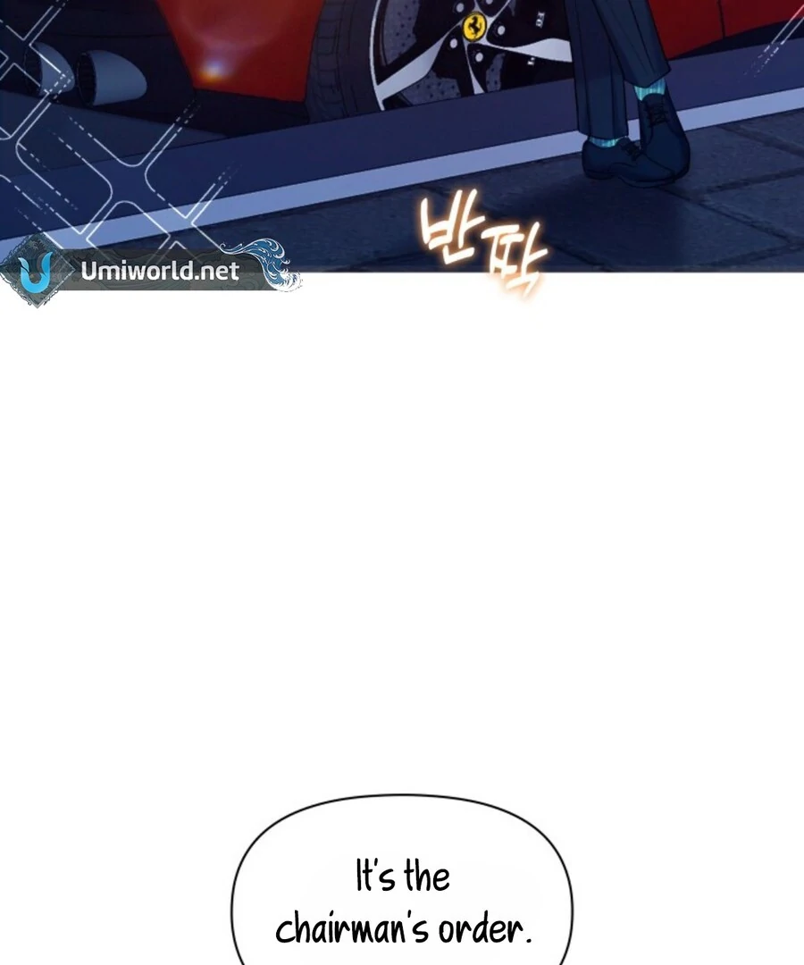 My secret romance Chapter 2 - Page 94